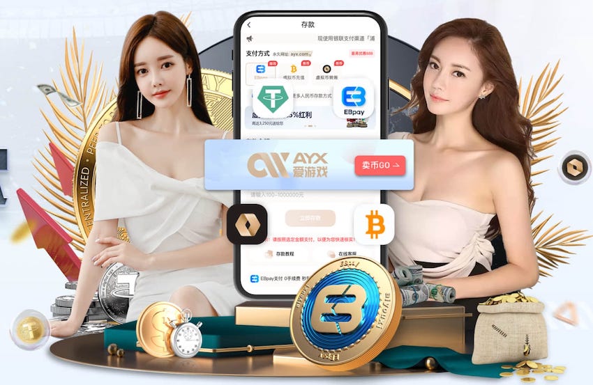 世界杯网址 乒乓球台方管都是什么材料