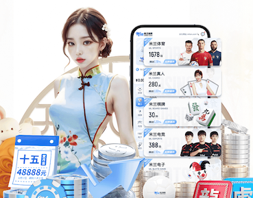 世界杯2026官网 室内减肥健身