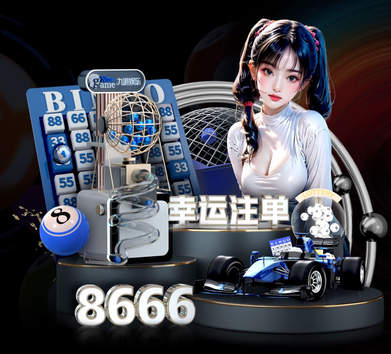世界杯2026官网 为您推荐：高端室外体育用品健身器材，助您燃烧卡路里！