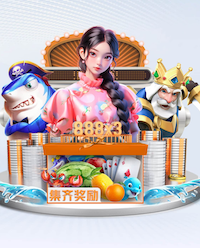 世界杯2026官网 家庭简易乒乓球台
