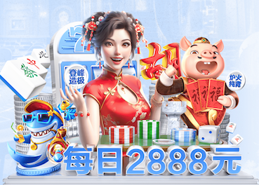 世界杯2026网址入口 宝贝儿乒乓球台尺寸360体育在线观看