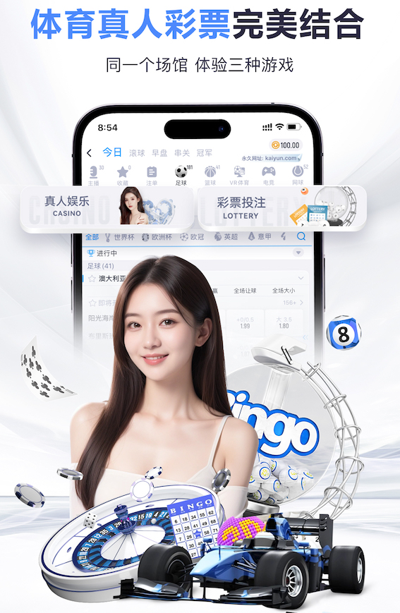 亚博体育 乒乓球台内球多高才可拉
